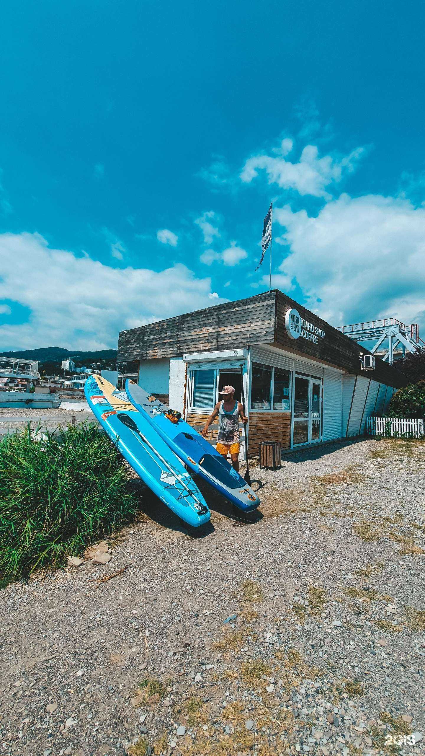 Отзывы на компанию Voda в Сочи c фото - фотография 2 из 2