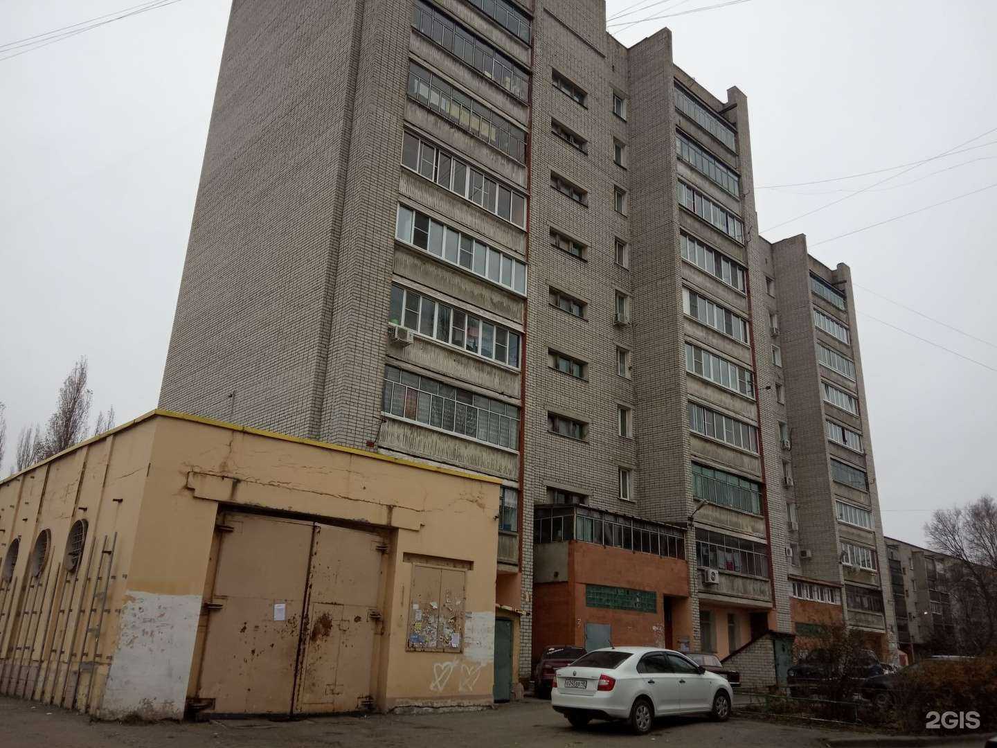 Отзывы на компанию МегаФон-Yota в Липецке c фото - фотография 2 из 2