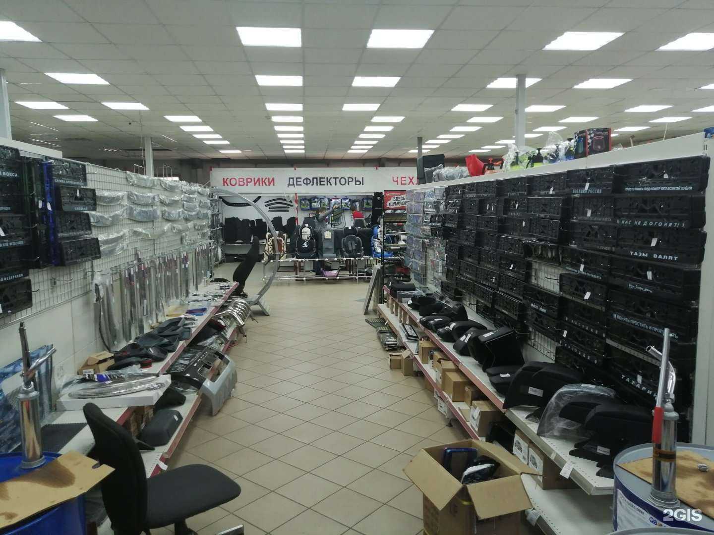 Отзывы на компанию Рубин авто в г. Пенза c фото