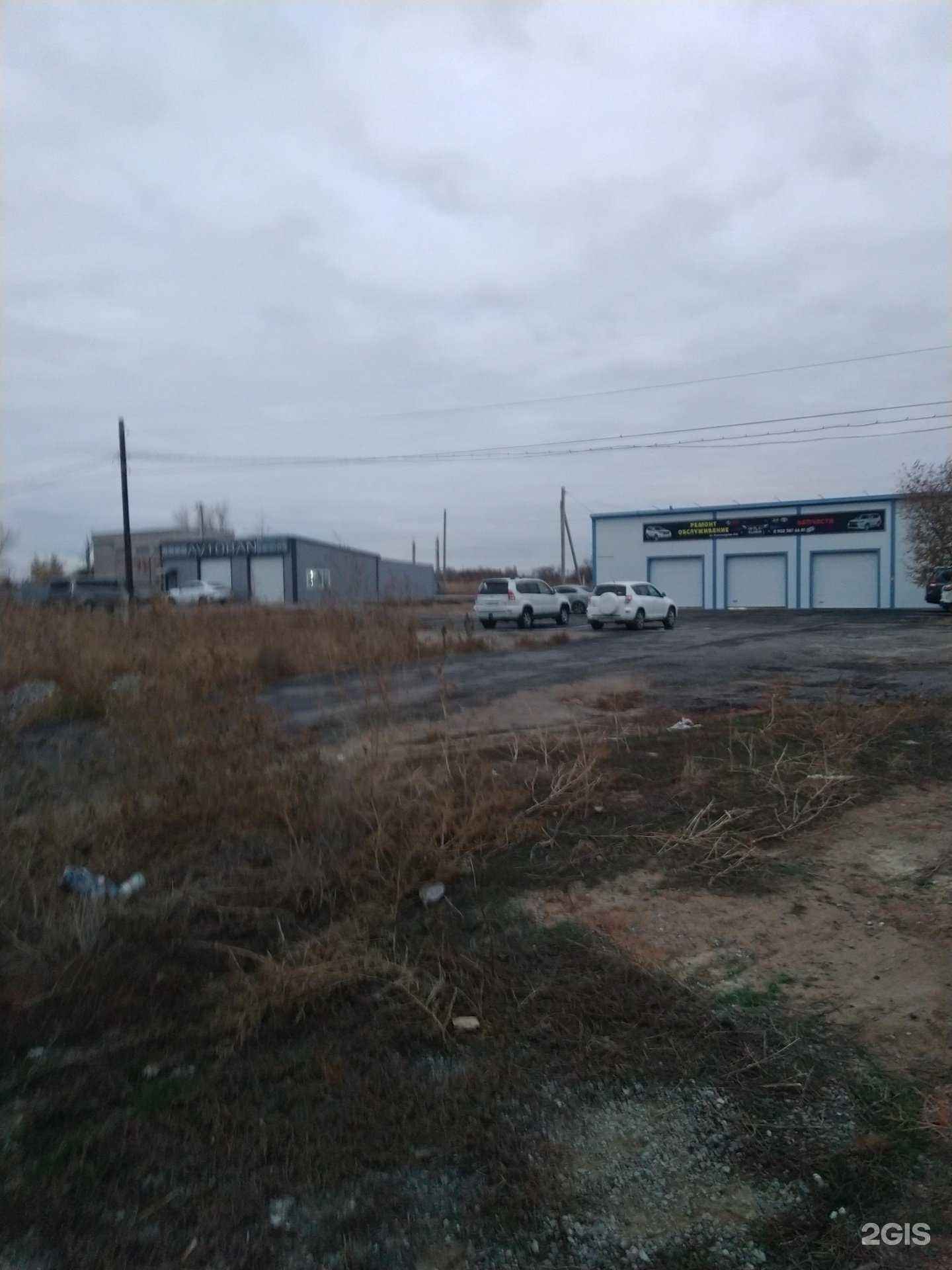 Отзывы на компанию DesignGarage в г. Волжский c фото