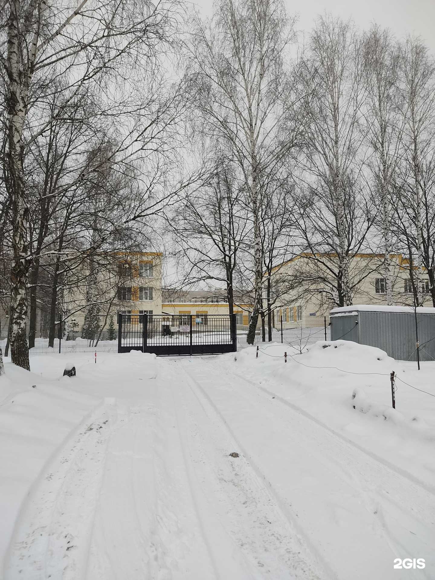 Отзывы на компанию Средняя школа №24 в г. Казань c фото