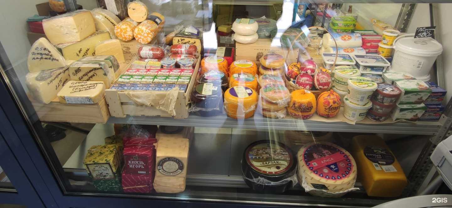 Отзывы на компанию Чизмит в Иркутске c фото