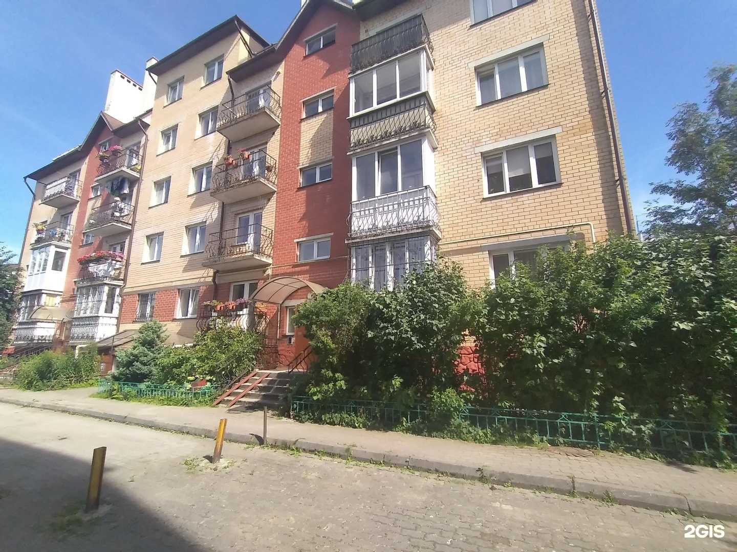 Отзывы на компанию Магазин мясной продукции в Гурьевске c фото - фотография 2 из 2