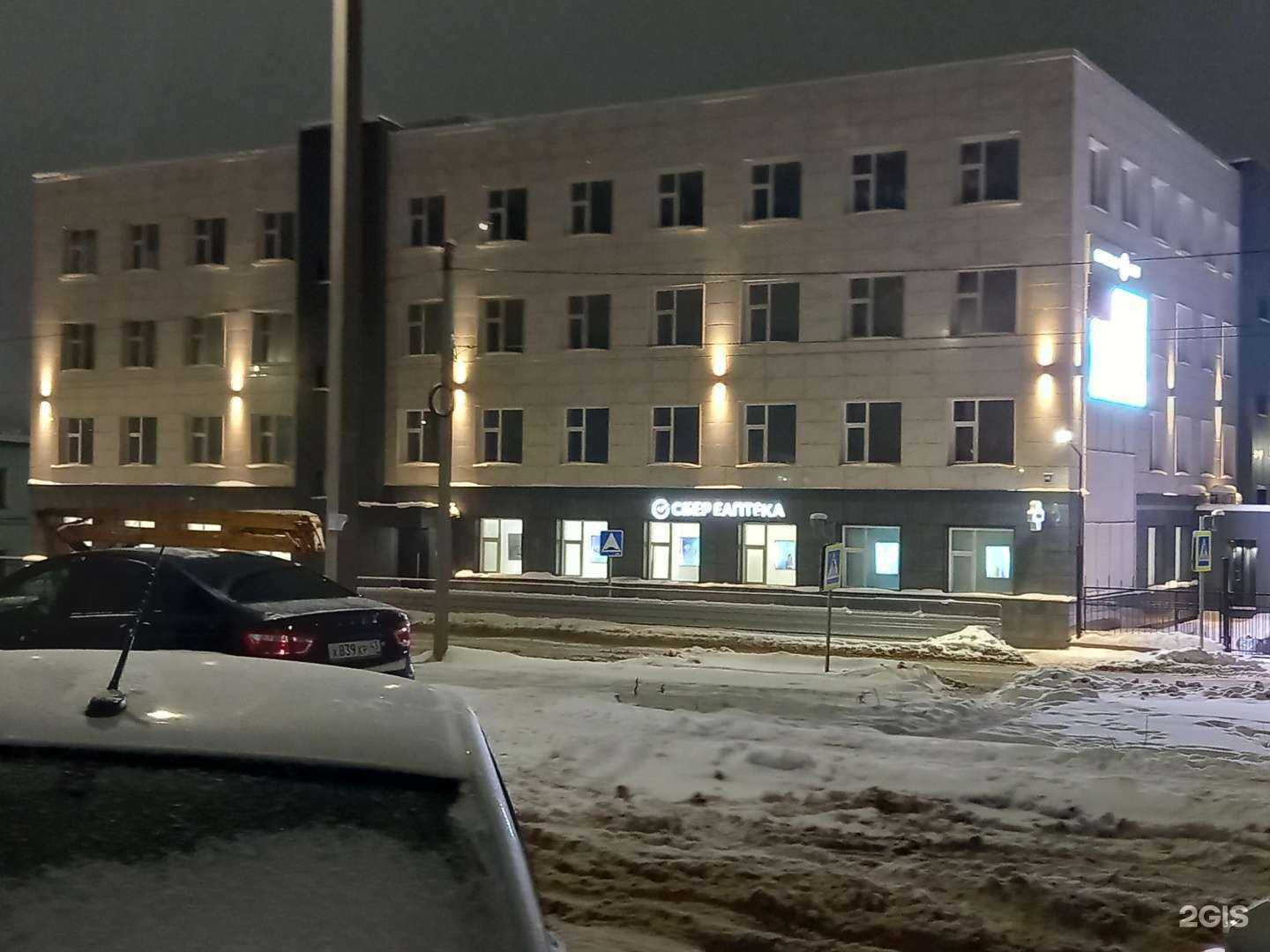 Отзывы на компанию ЕАПТЕКА в Кирове c фото