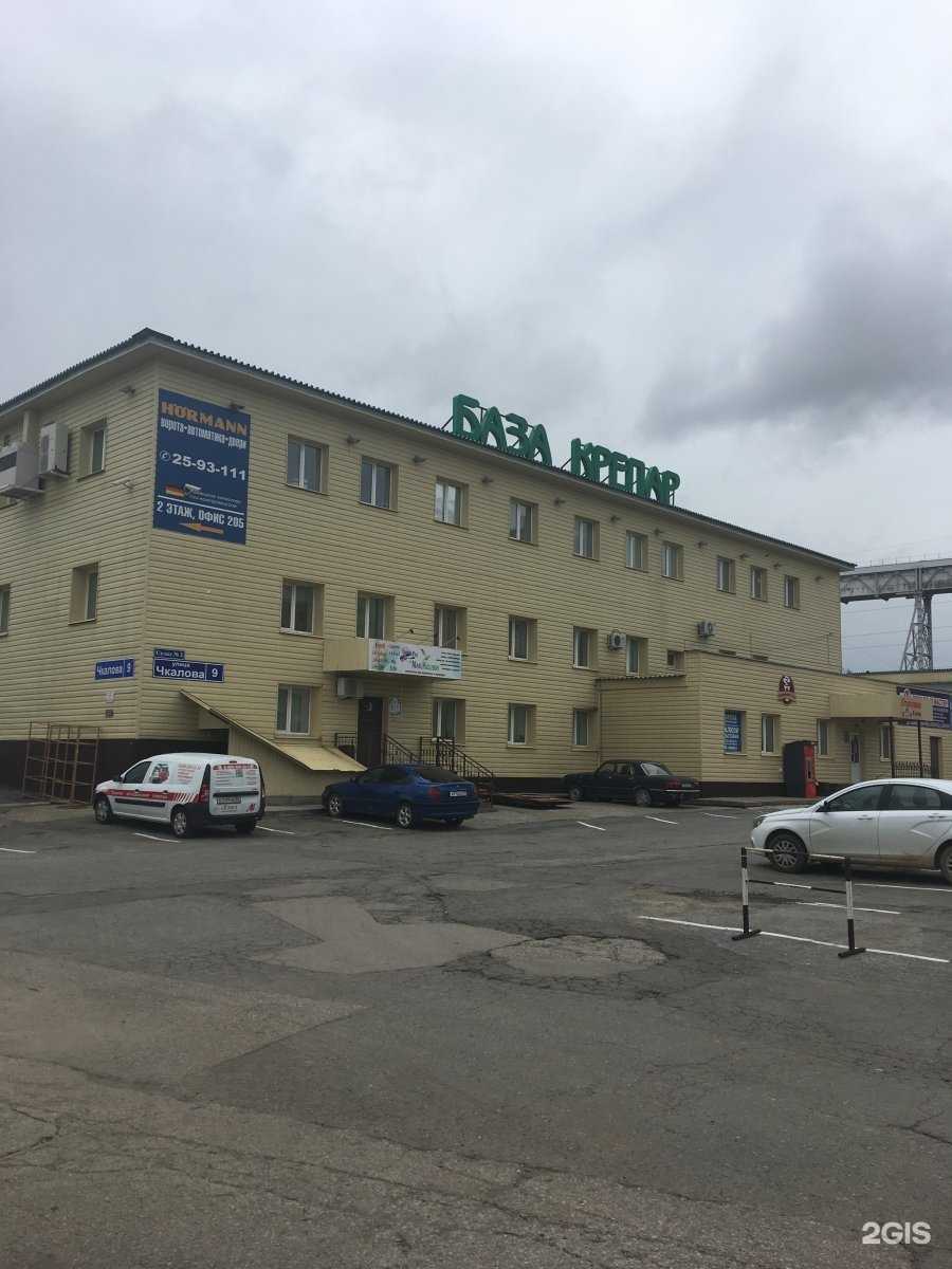 Отзывы на компанию Kzs-energo в Перми c фото - фотография 2 из 2