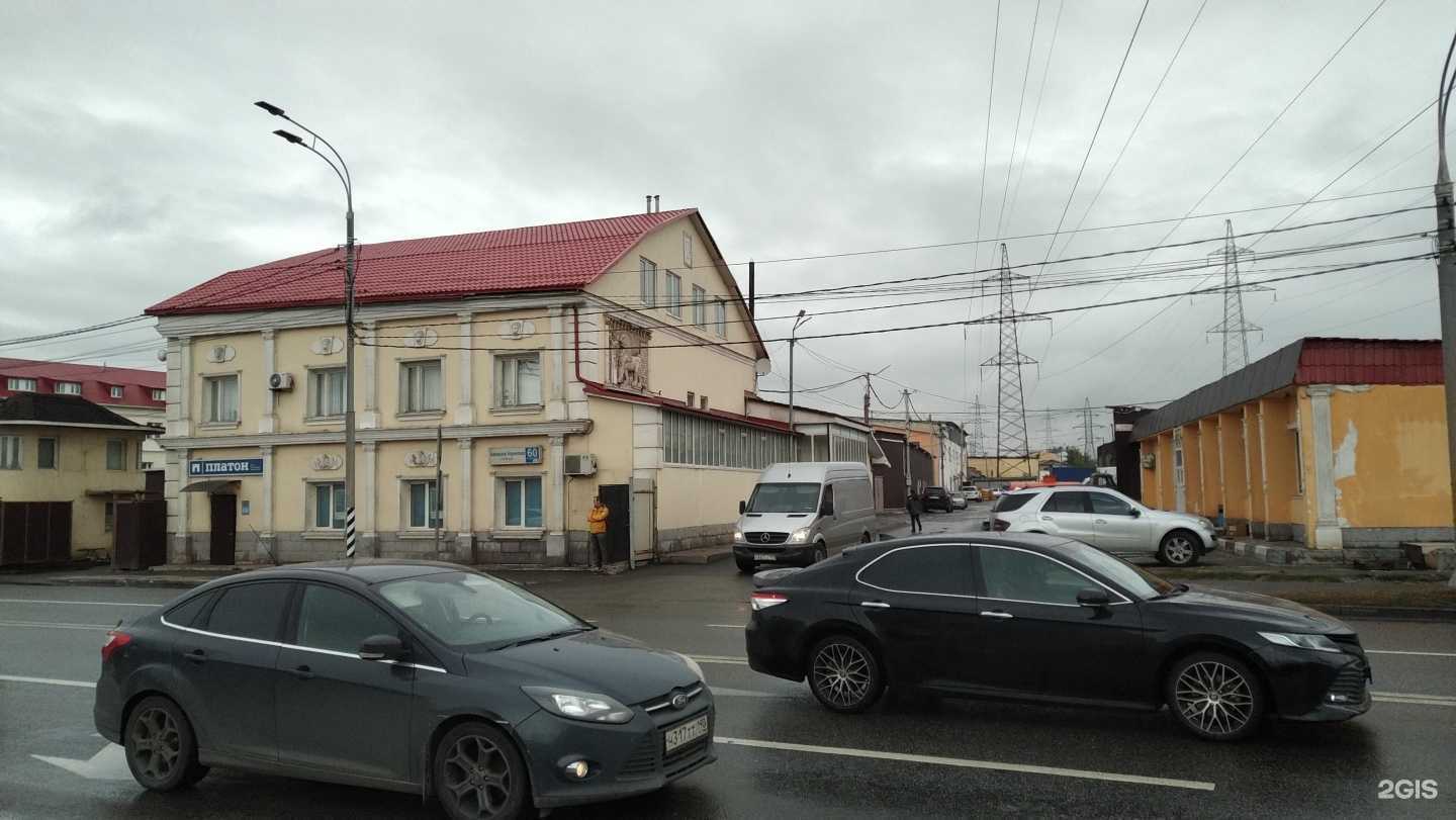 Отзывы на компанию Велодаг в Коммунарке c фото