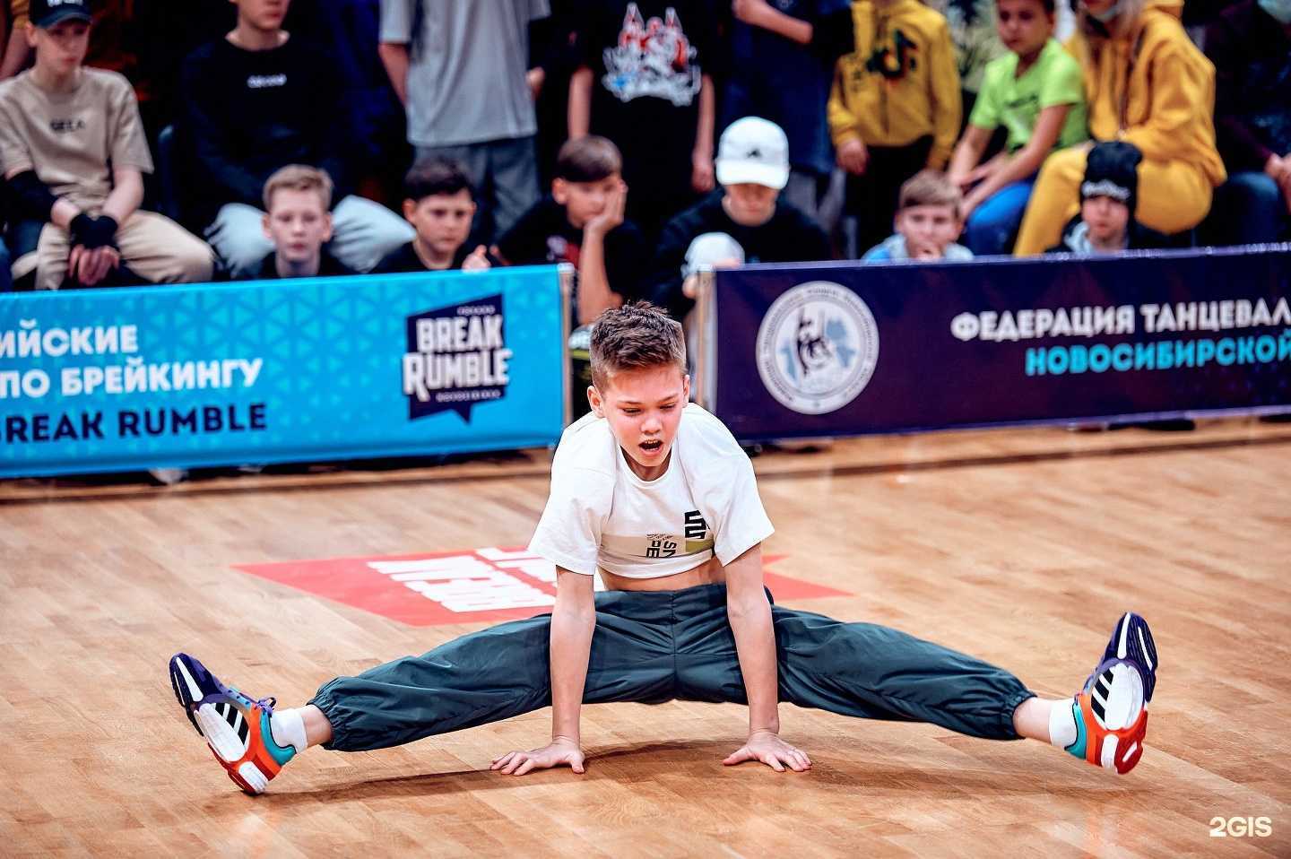 Отзывы на компанию Бит Бомбит в г. Томск c фото