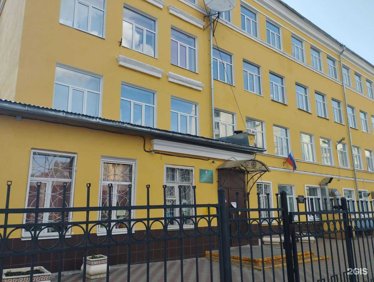 Отзывы на компанию Школа №33 в г. Нижний Новгород c фото