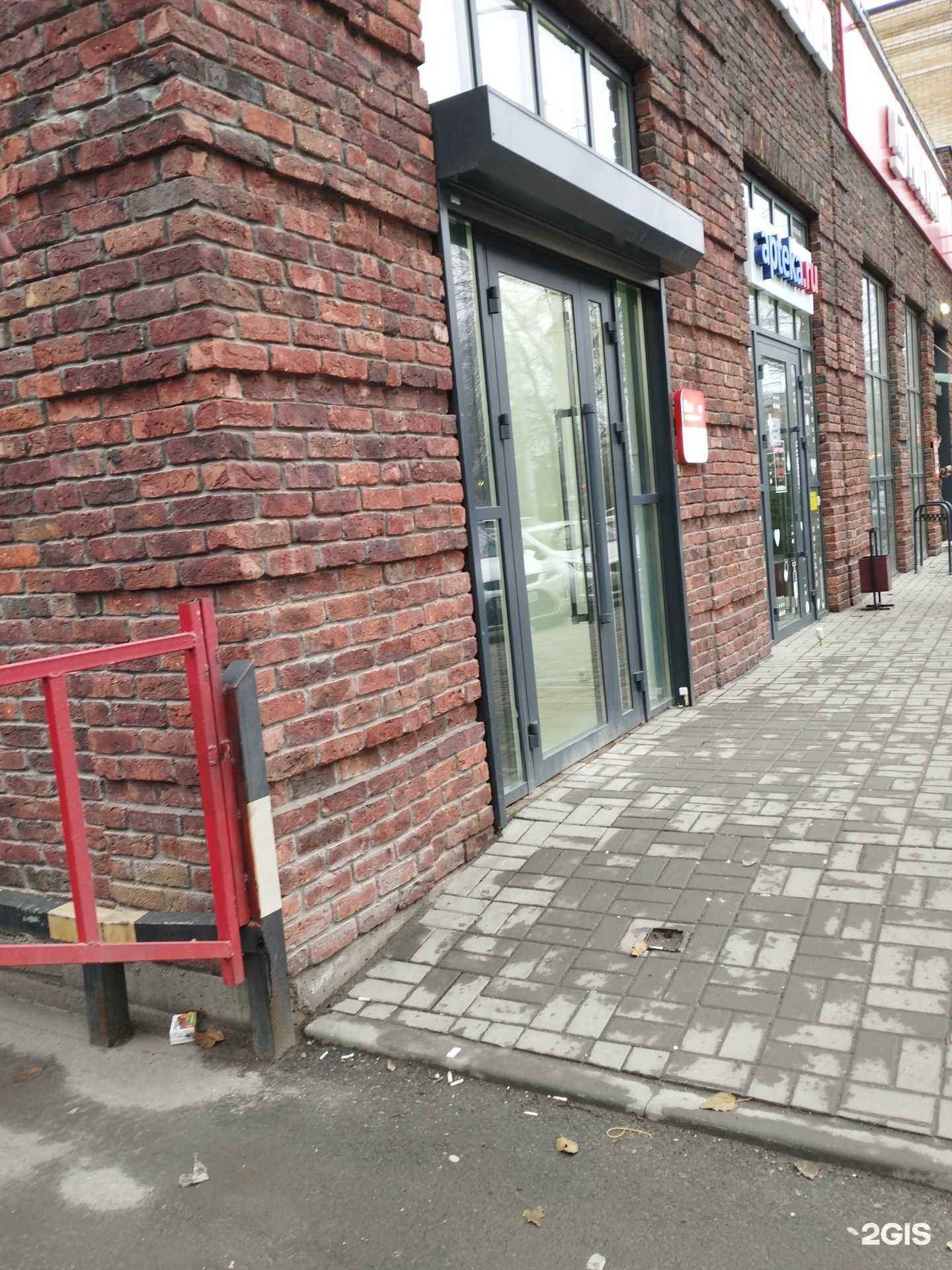 Отзывы на компанию ВсеИнструменты.ру в г. Ростов-на-Дону c фото