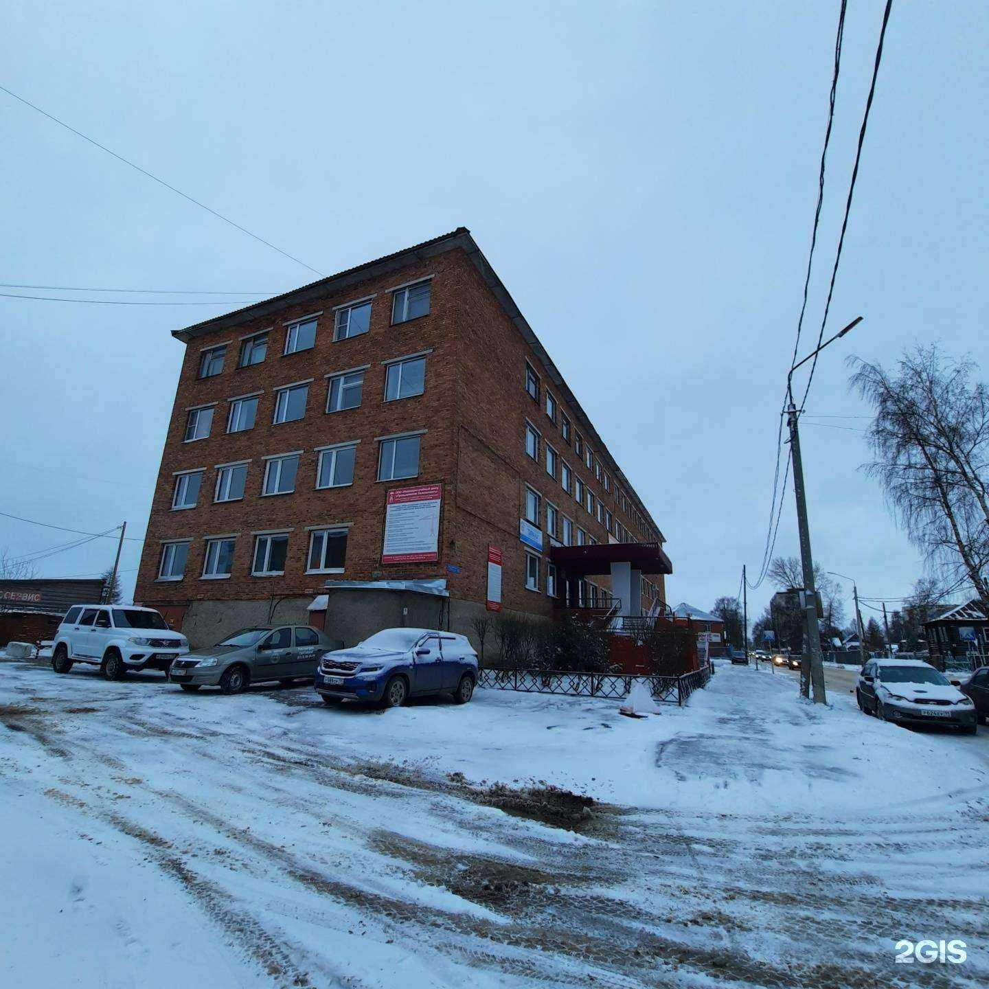 Отзывы на компанию Ваш ГлавБух в Сыктывкаре c фото