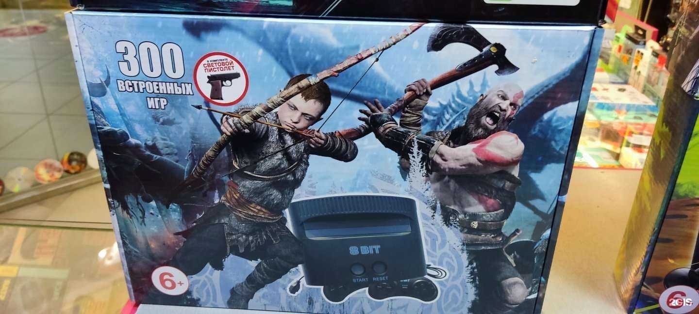 Отзывы на компанию Мультимедиа в Барнауле c фото