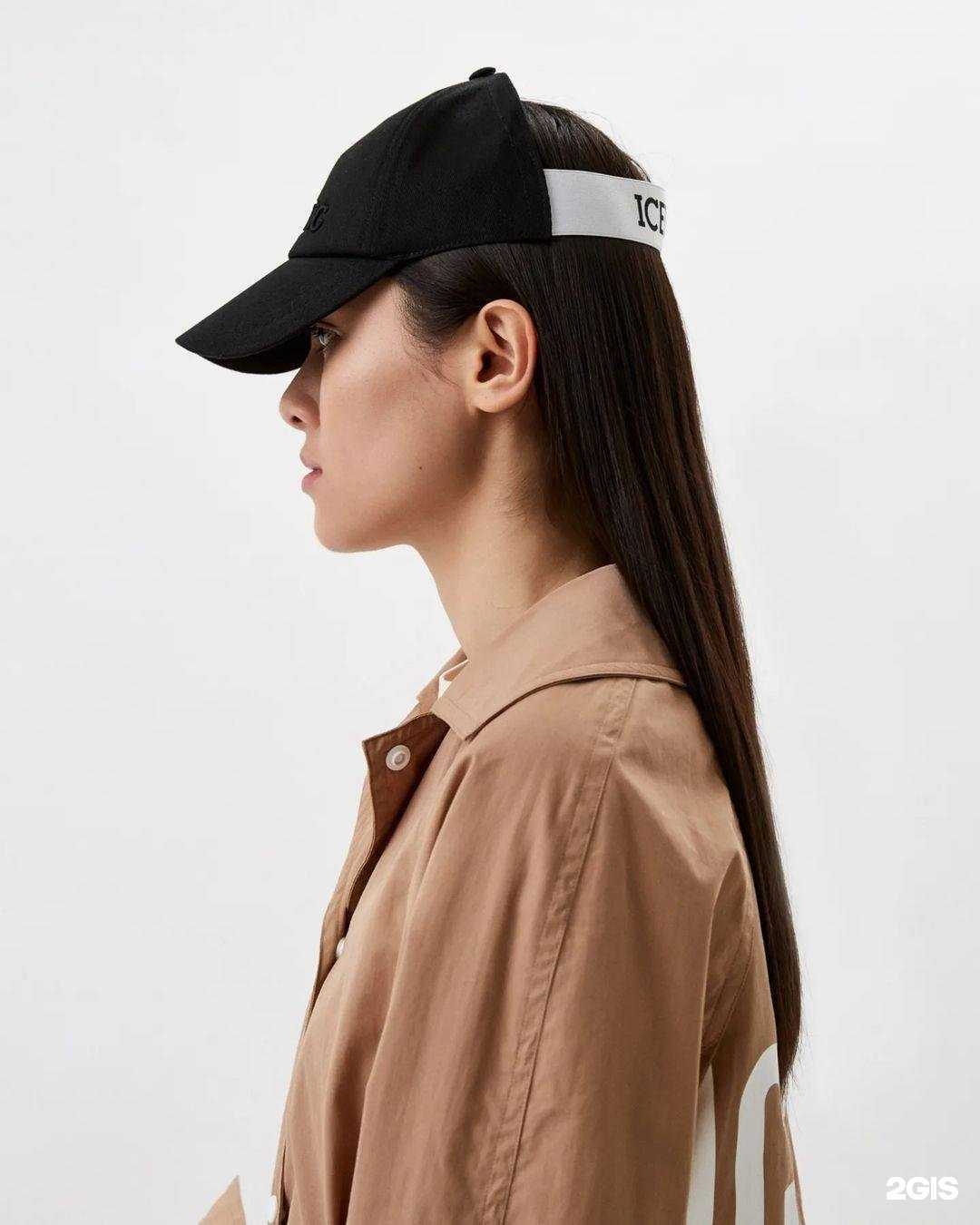 Отзывы на компанию En vogue в Екатеринбурге c фото