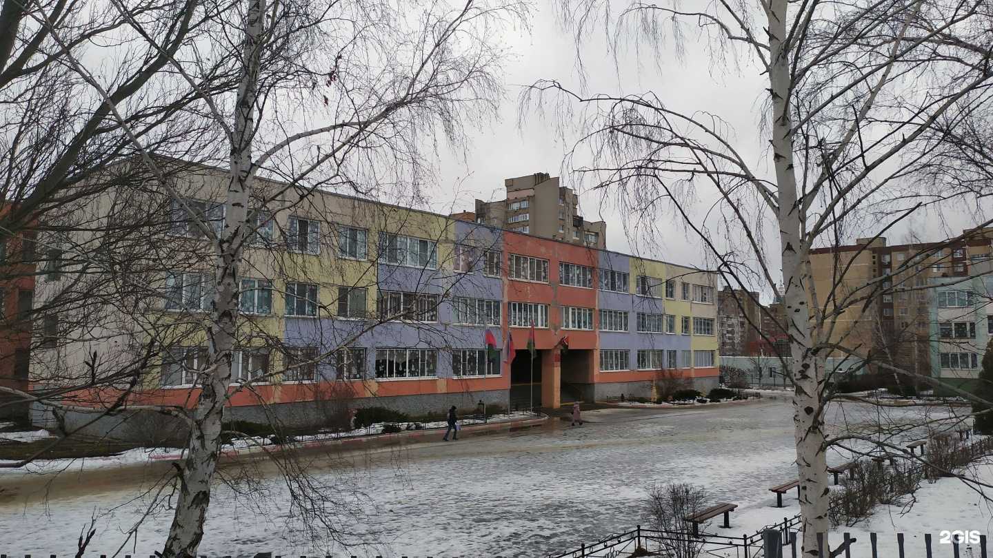 Отзывы на компанию Средняя школа №30 в Старом Осколе c фото