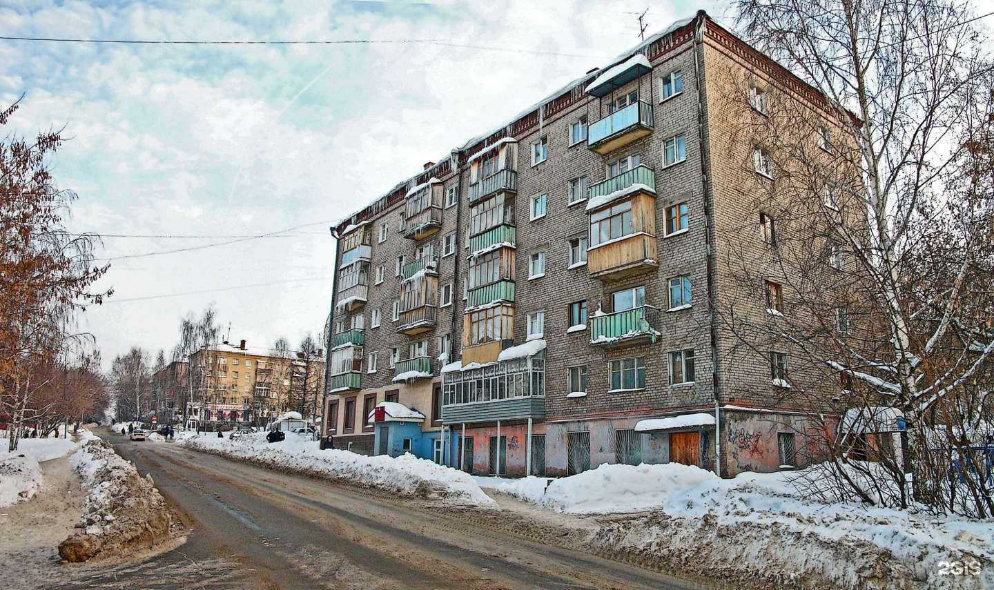 Отзывы на компанию Босфор в Ижевске c фото - фотография 2 из 2