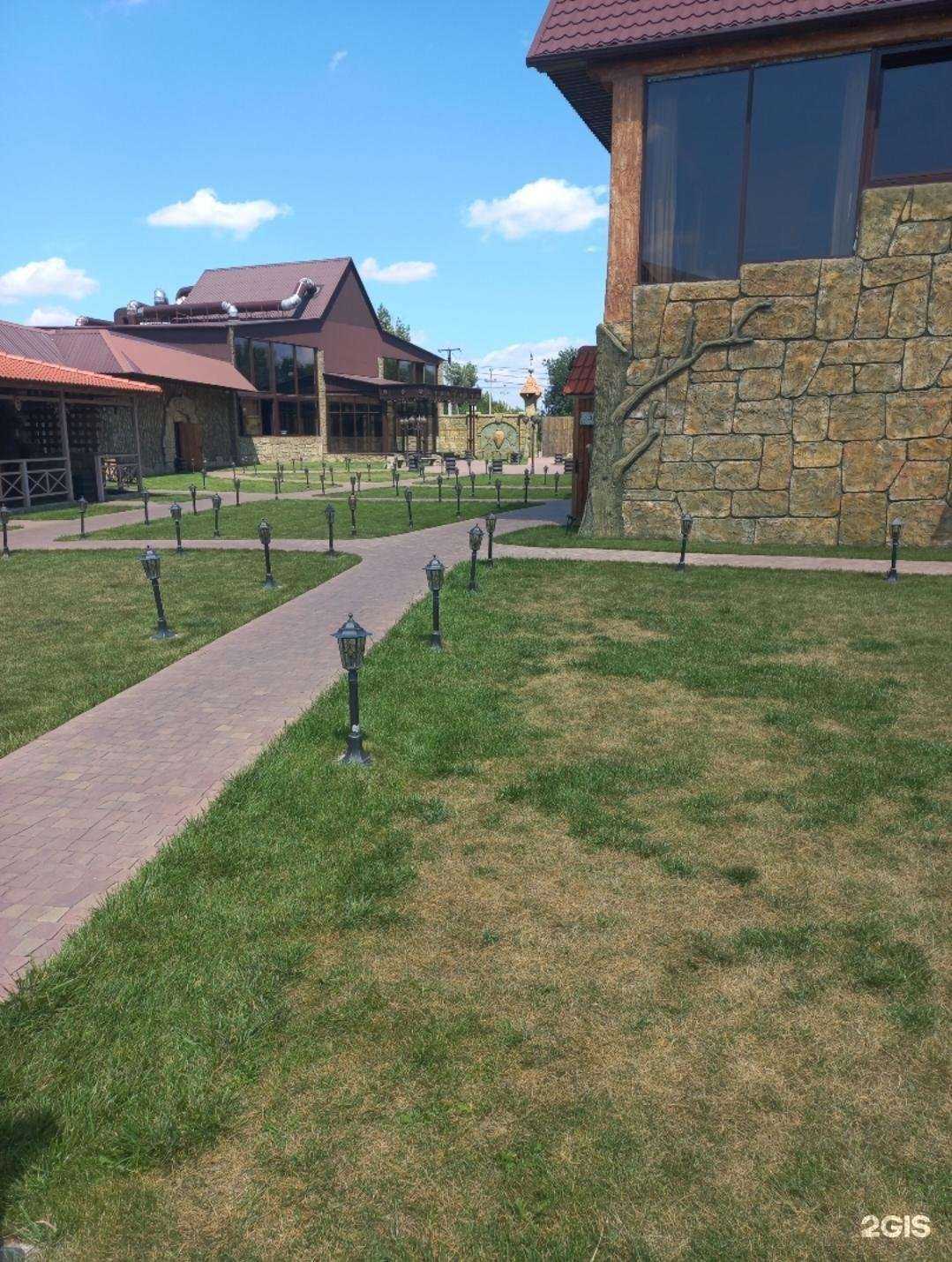 Отзывы на компанию Долина солнца в Шахтах c фото