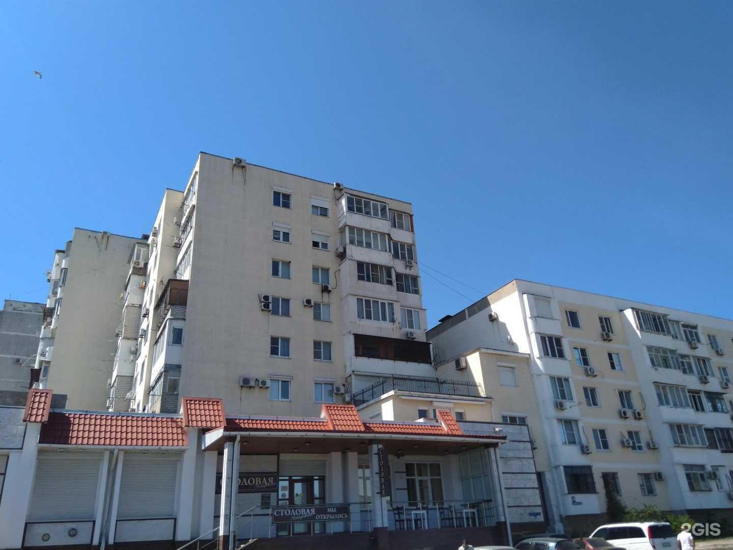 Отзывы на компанию Бункер в Новороссийске c фото - фотография 2 из 2