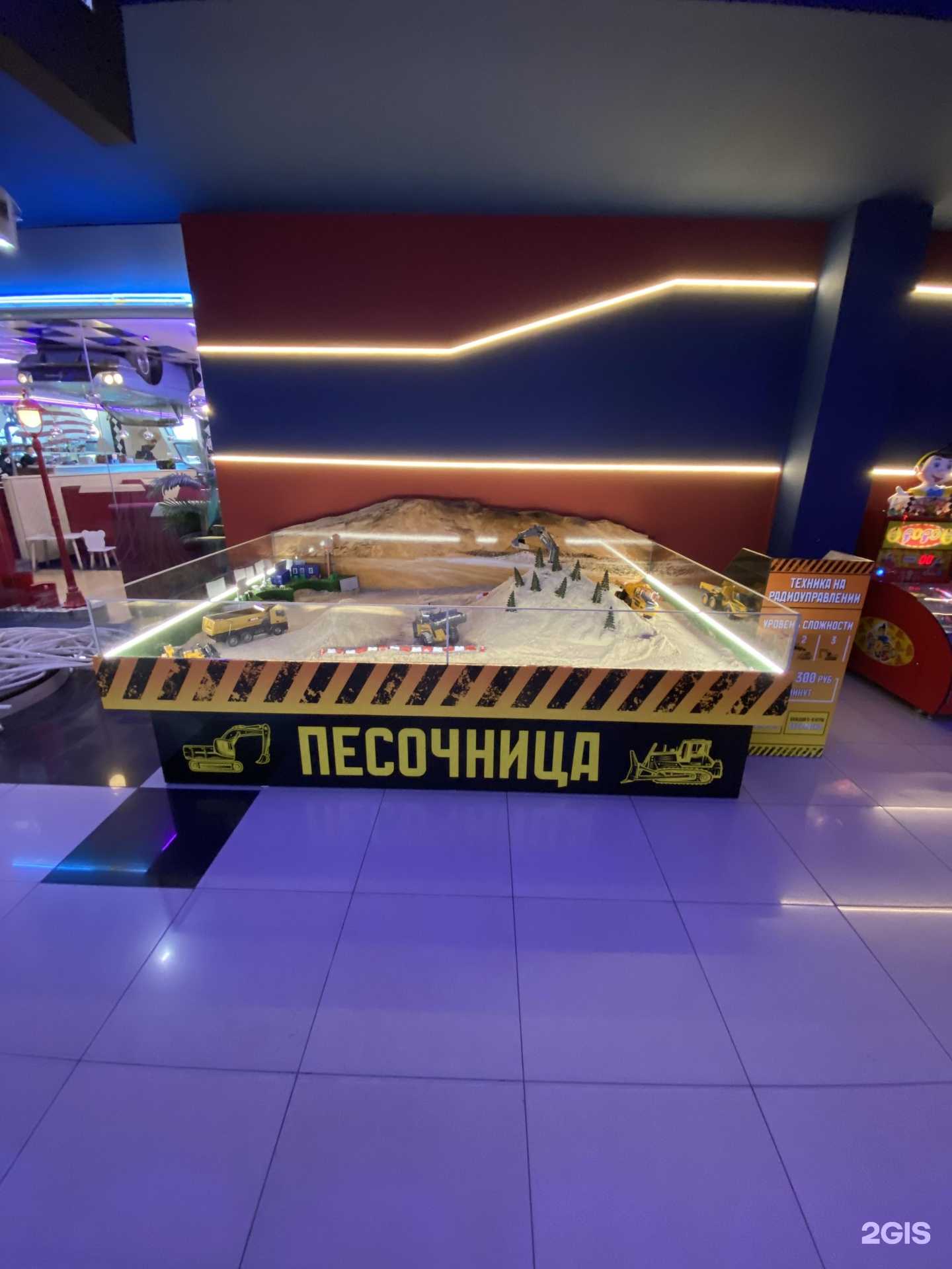 Отзывы на компанию Песочница в Челябинске c фото