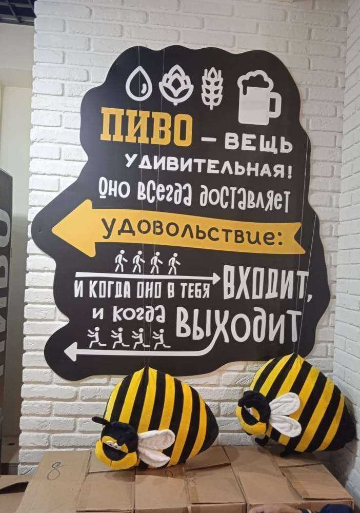 Отзывы на компанию КГБ в г. Артём c фото