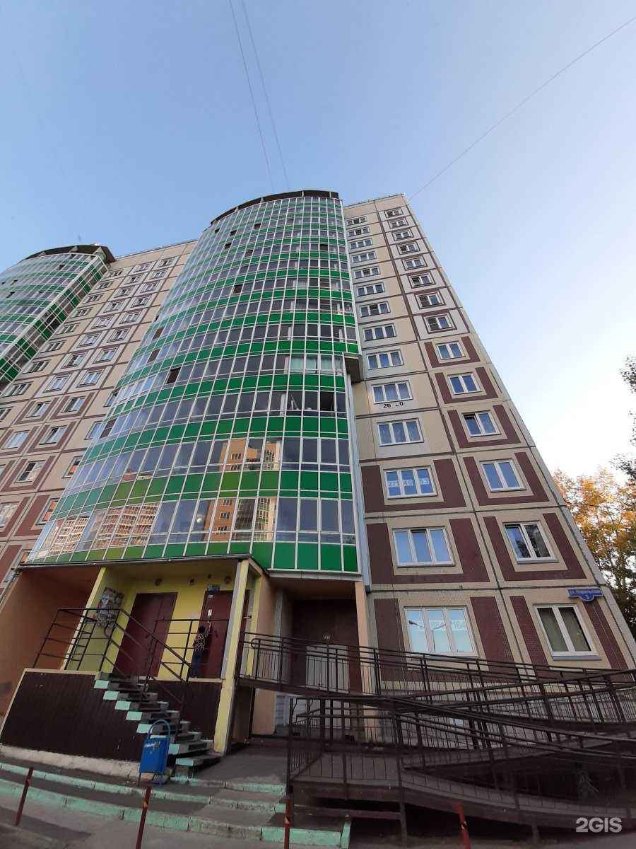 Отзывы на компанию Кабинет  депиляции в Красноярске c фото - фотография 2 из 2