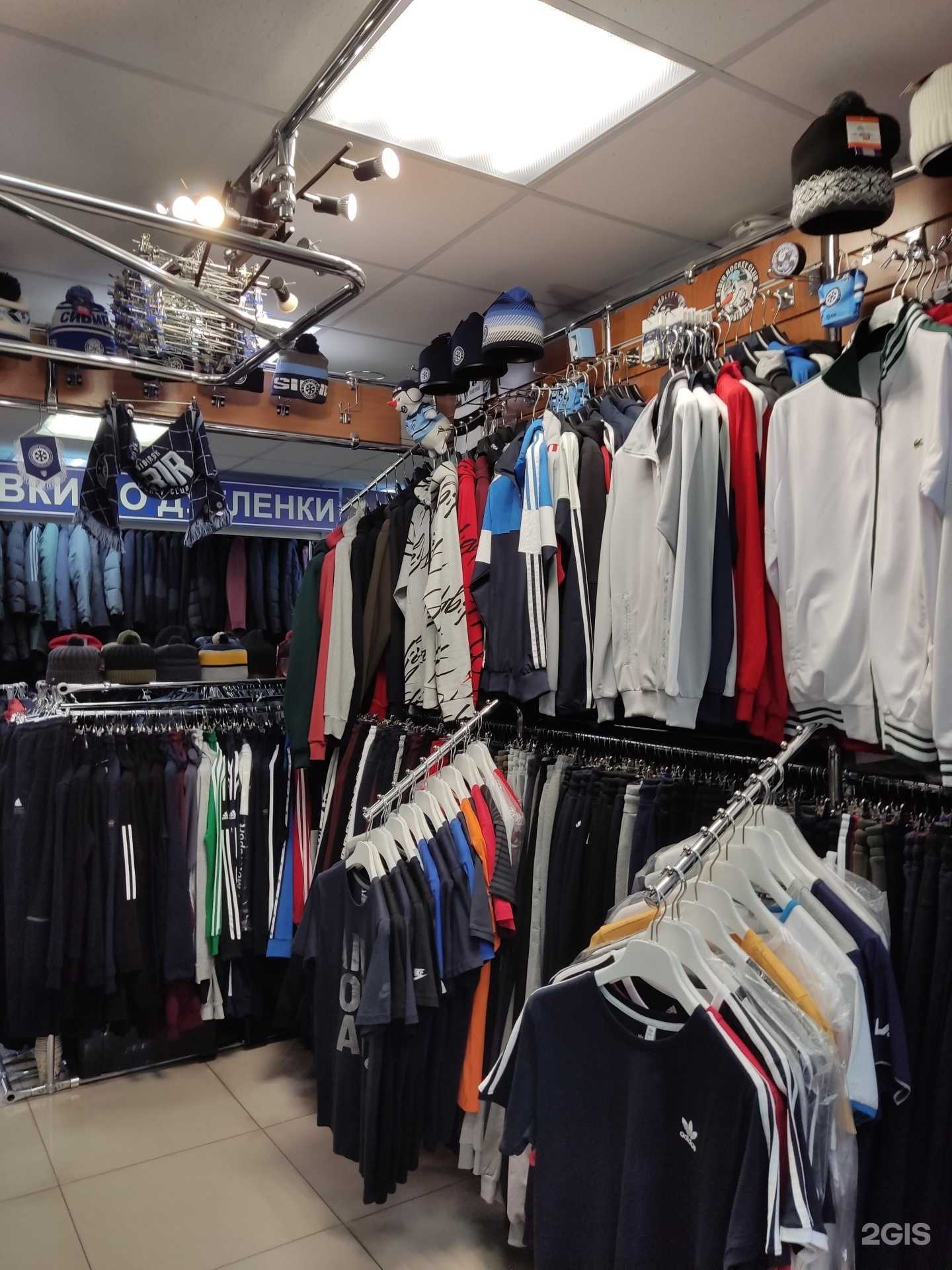 Отзывы на компанию Максимум-мдм в Новосибирске c фото