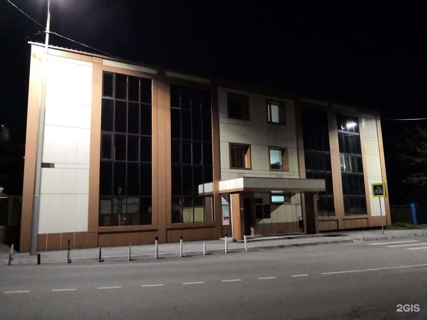 Отзывы на компанию Елизовское земельное агентство в Елизове c фото - фотография 2 из 2