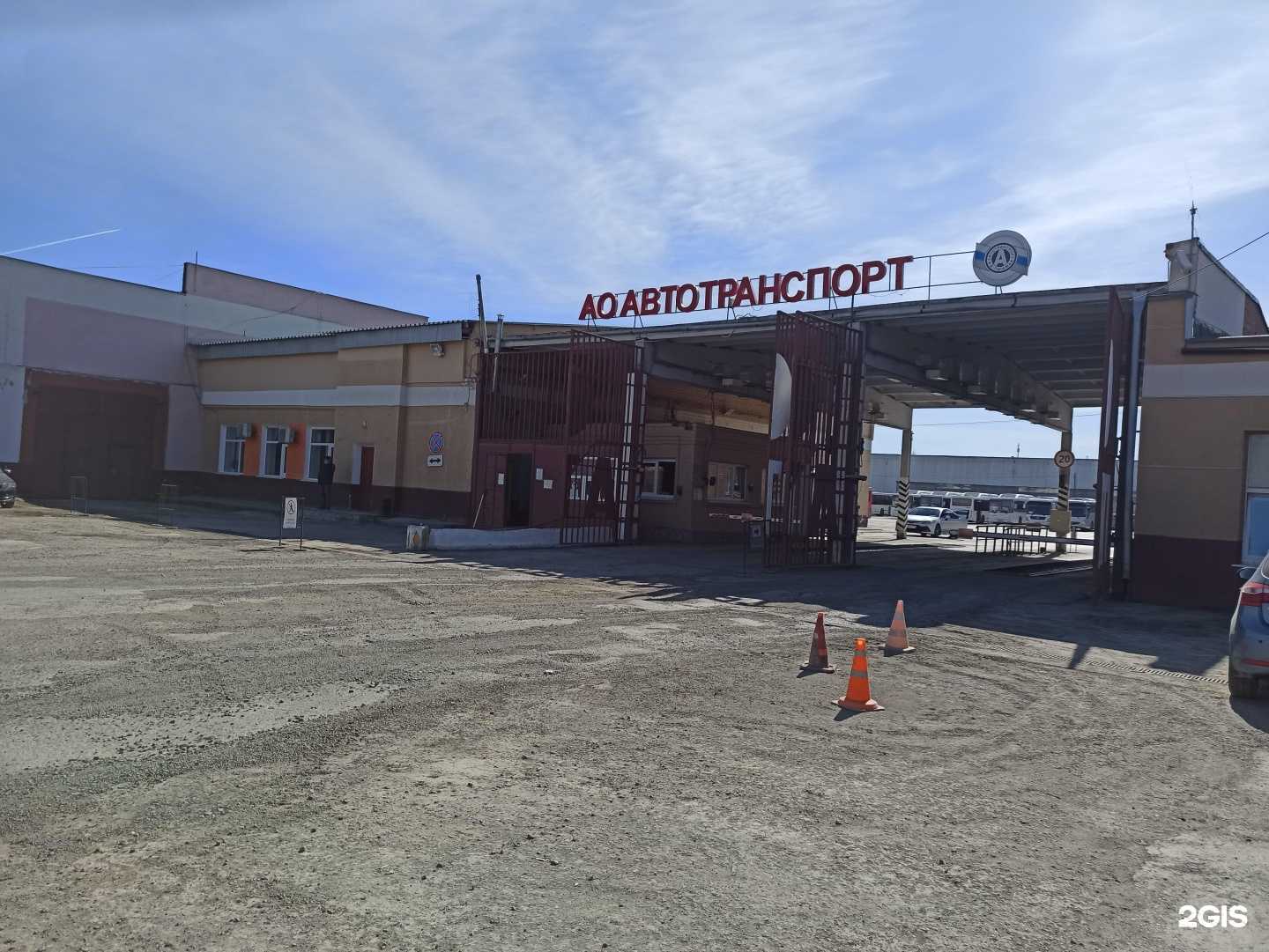 Отзывы на компанию Автотранспорт в г. Верхняя Пышма c фото