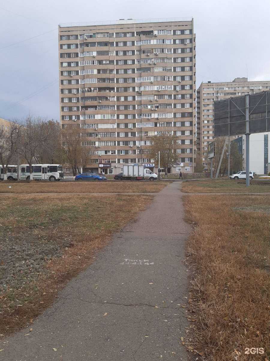 Отзывы на компанию Универ в Оренбурге c фото - фотография 2 из 2