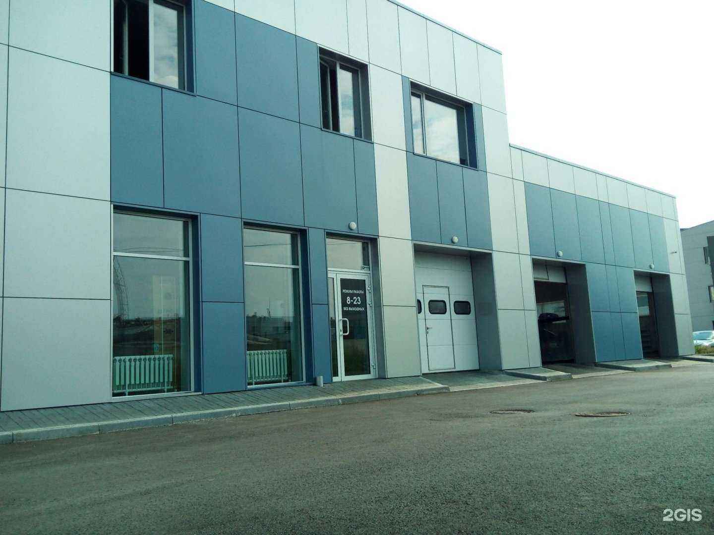 Отзывы на компанию Тепловые Технологии в Челябинске c фото