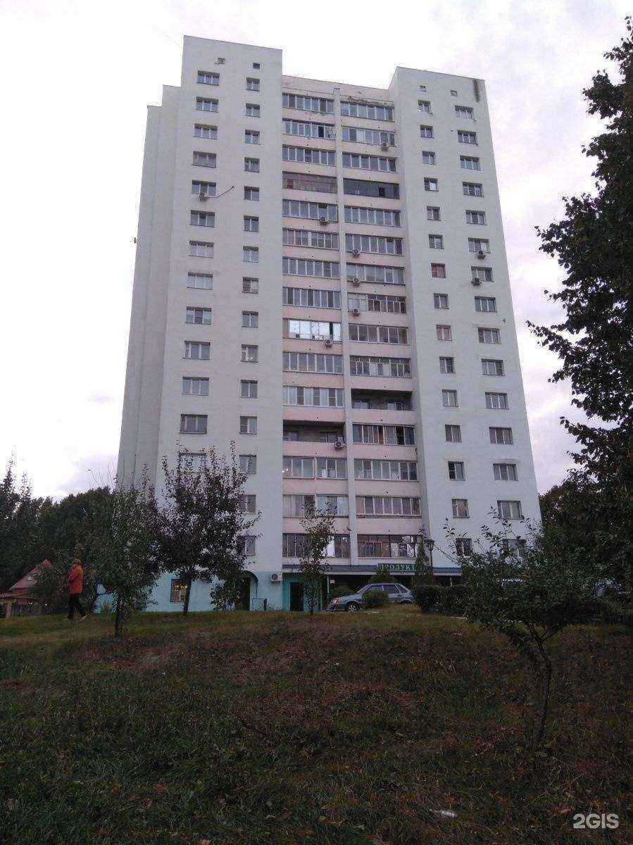 Отзывы на компанию Оскол-фрахт в Старом Осколе c фото - фотография 2 из 2