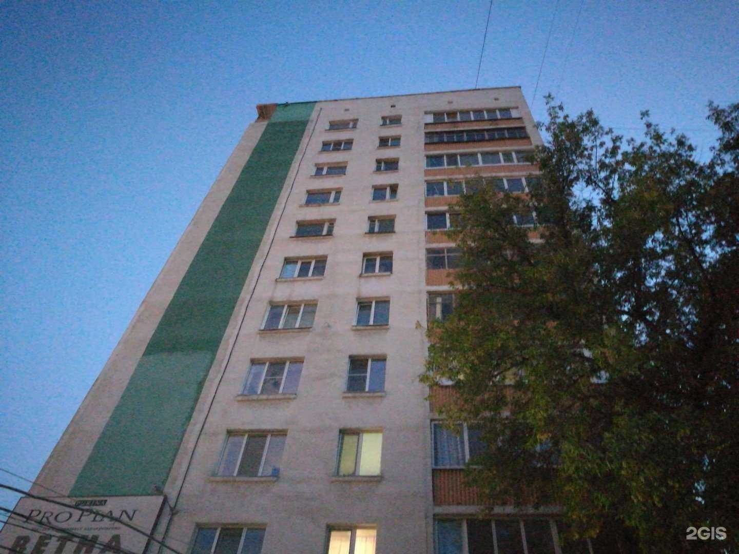 Отзывы на компанию Фотокопицентр в Уфе c фото - фотография 2 из 2