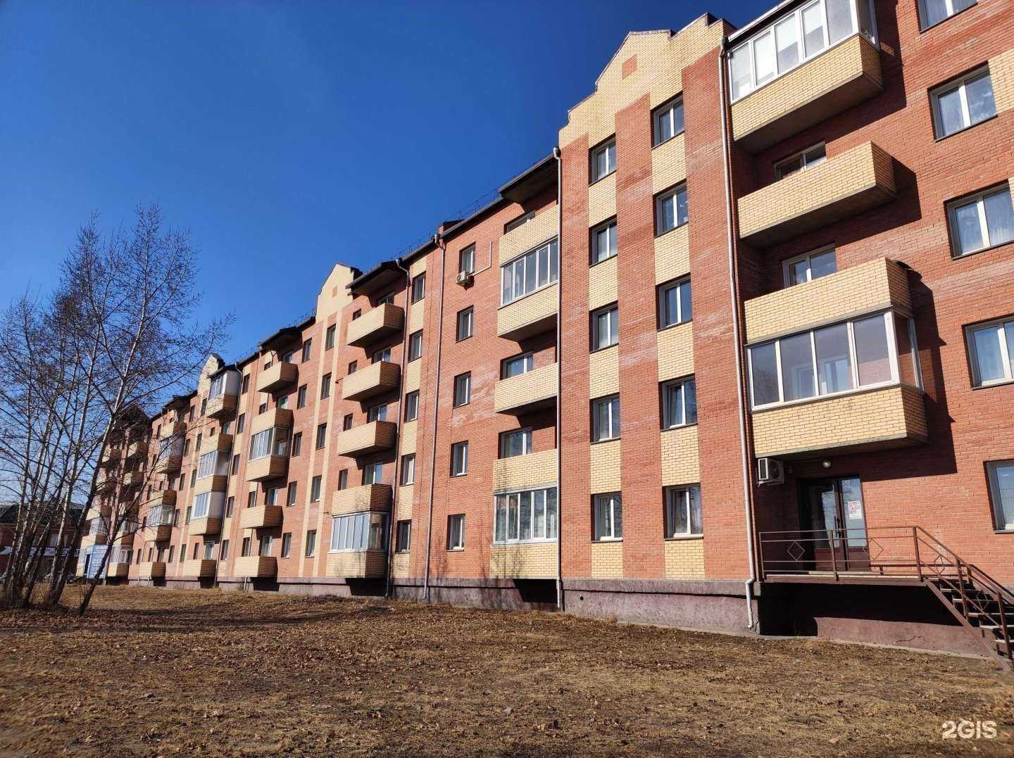 Отзывы на компанию Красное&Белое в Черногорске c фото - фотография 2 из 2