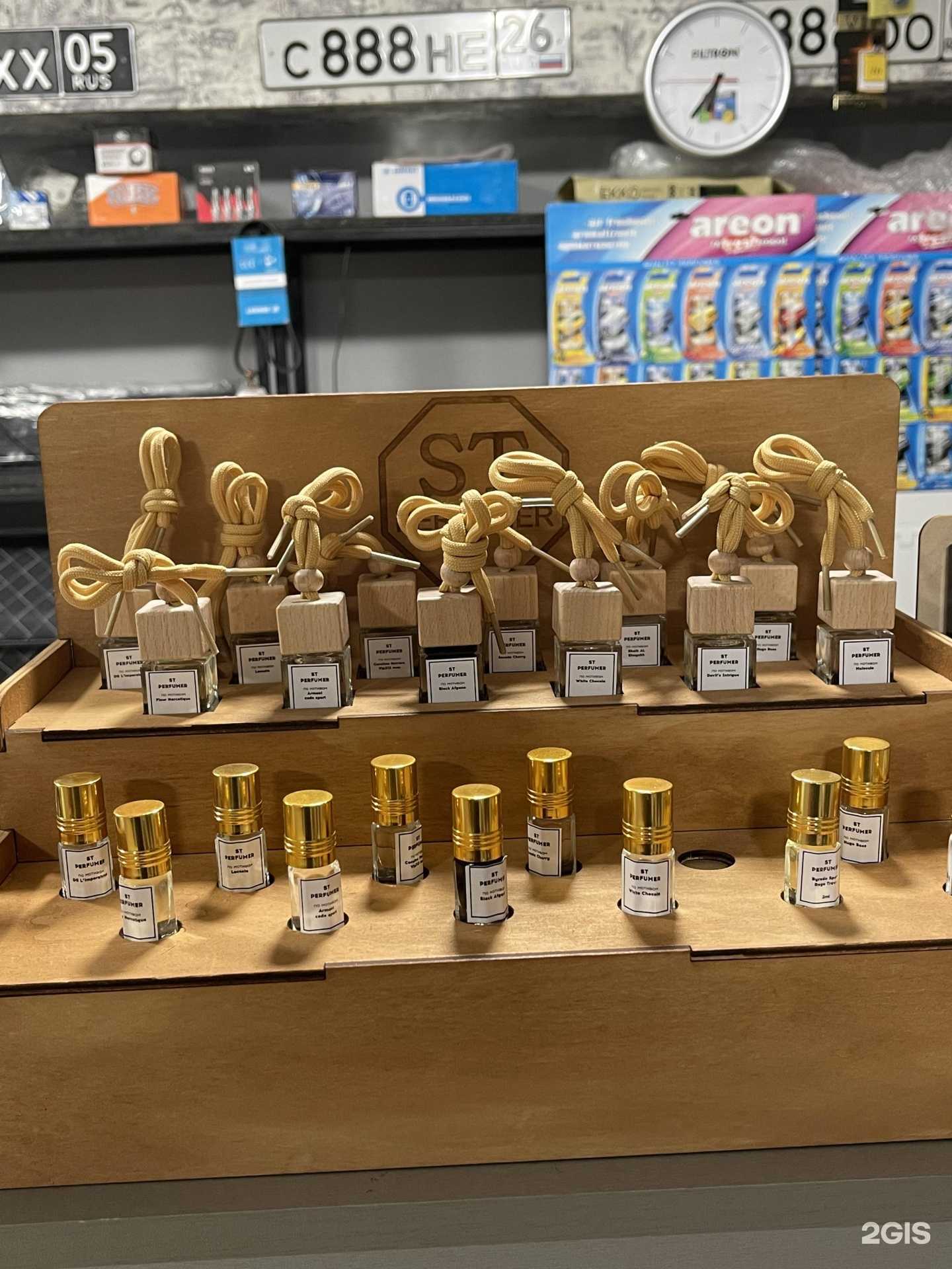 Отзывы на компанию Tut.deshevo.stav26 в Ставрополе c фото