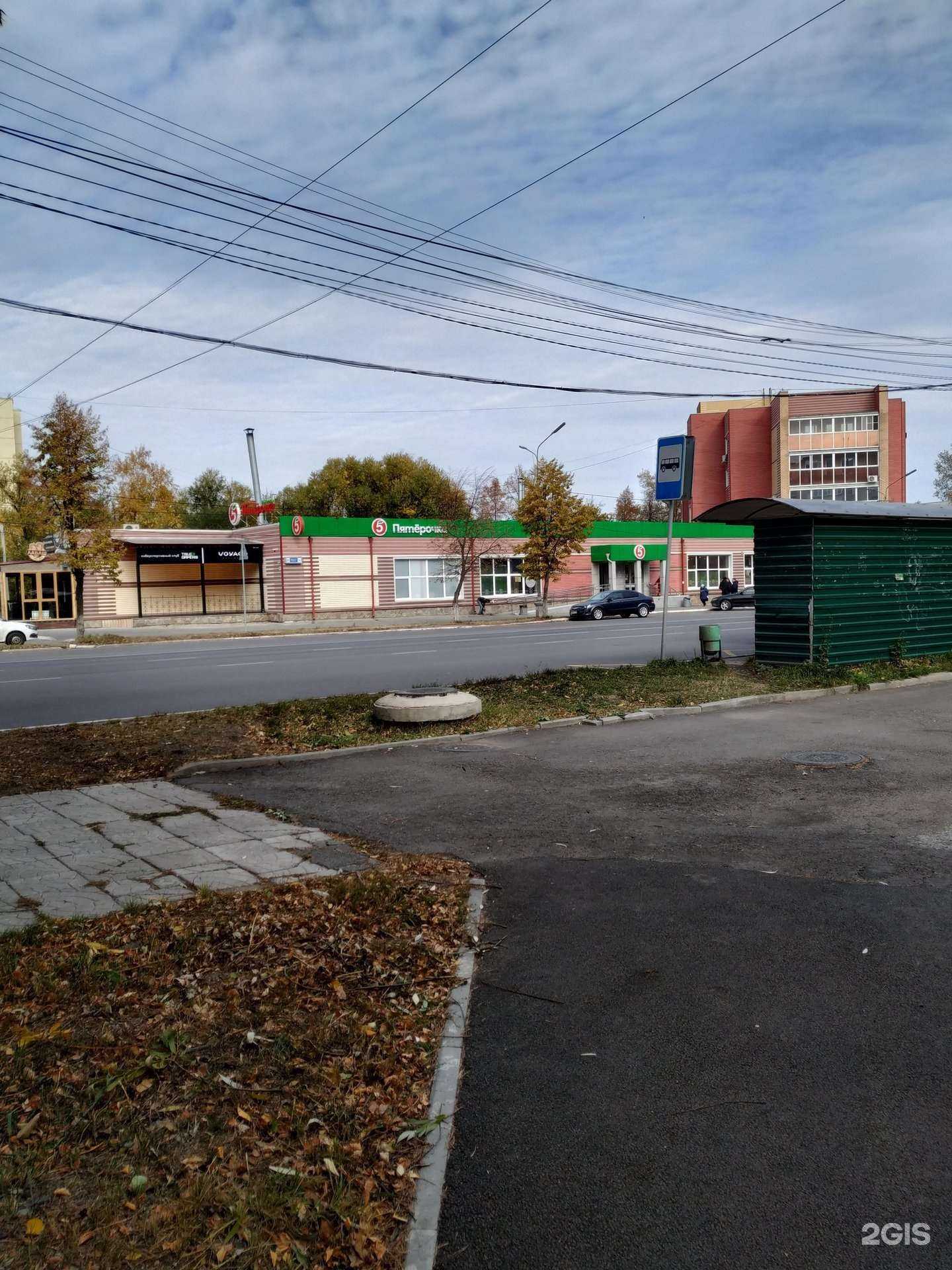 Отзывы на компанию Лаваш в Копейске c фото - фотография 2 из 2