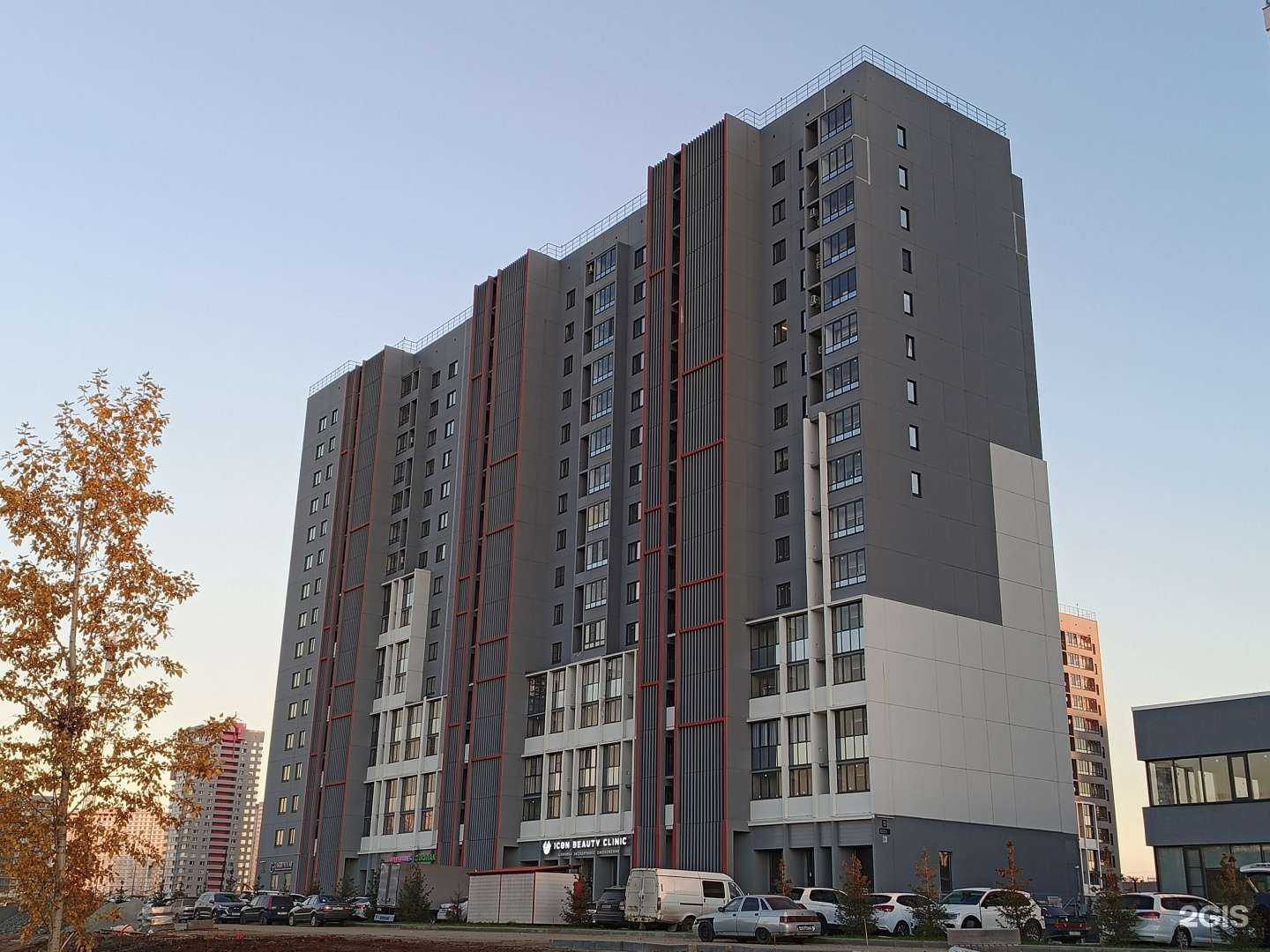 Отзывы на компанию Prorab.74 в г. Челябинск c фото