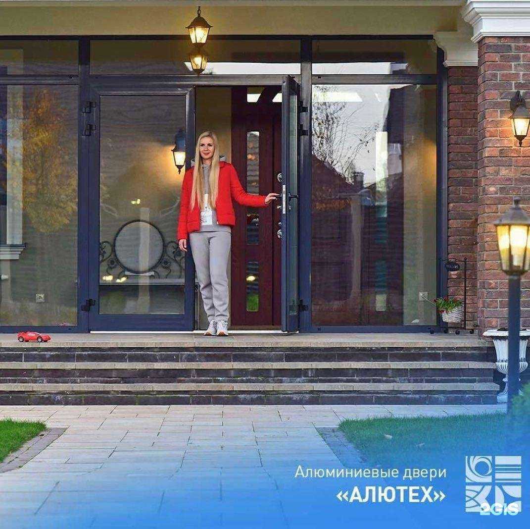 Отзывы на компанию Vipmaster в г. Уссурийск c фото