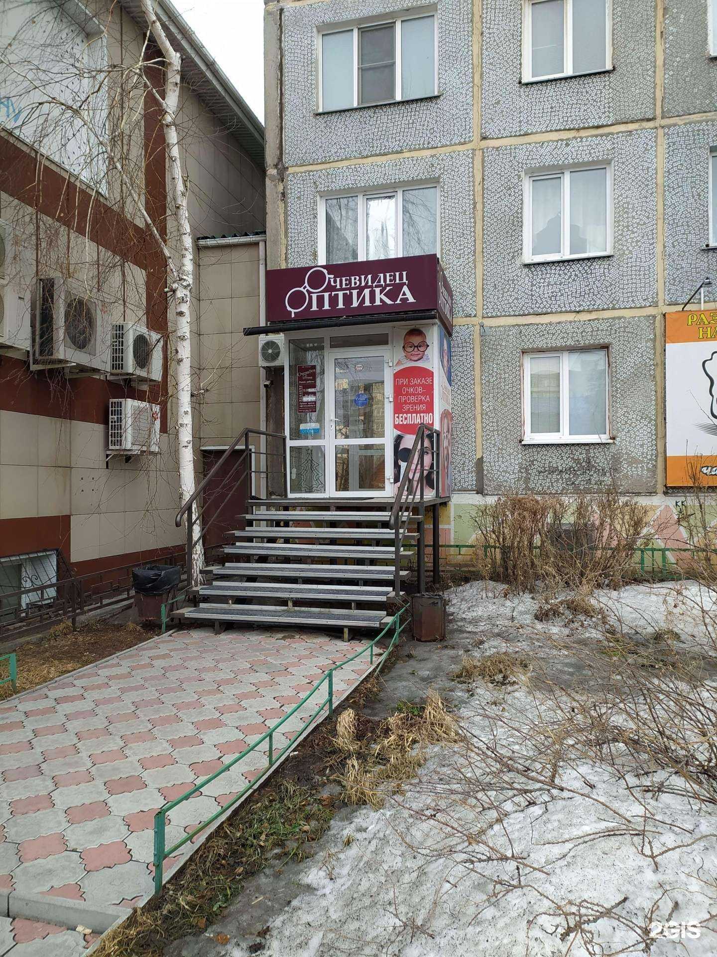 Отзывы на компанию Очевидец в г. Омск c фото