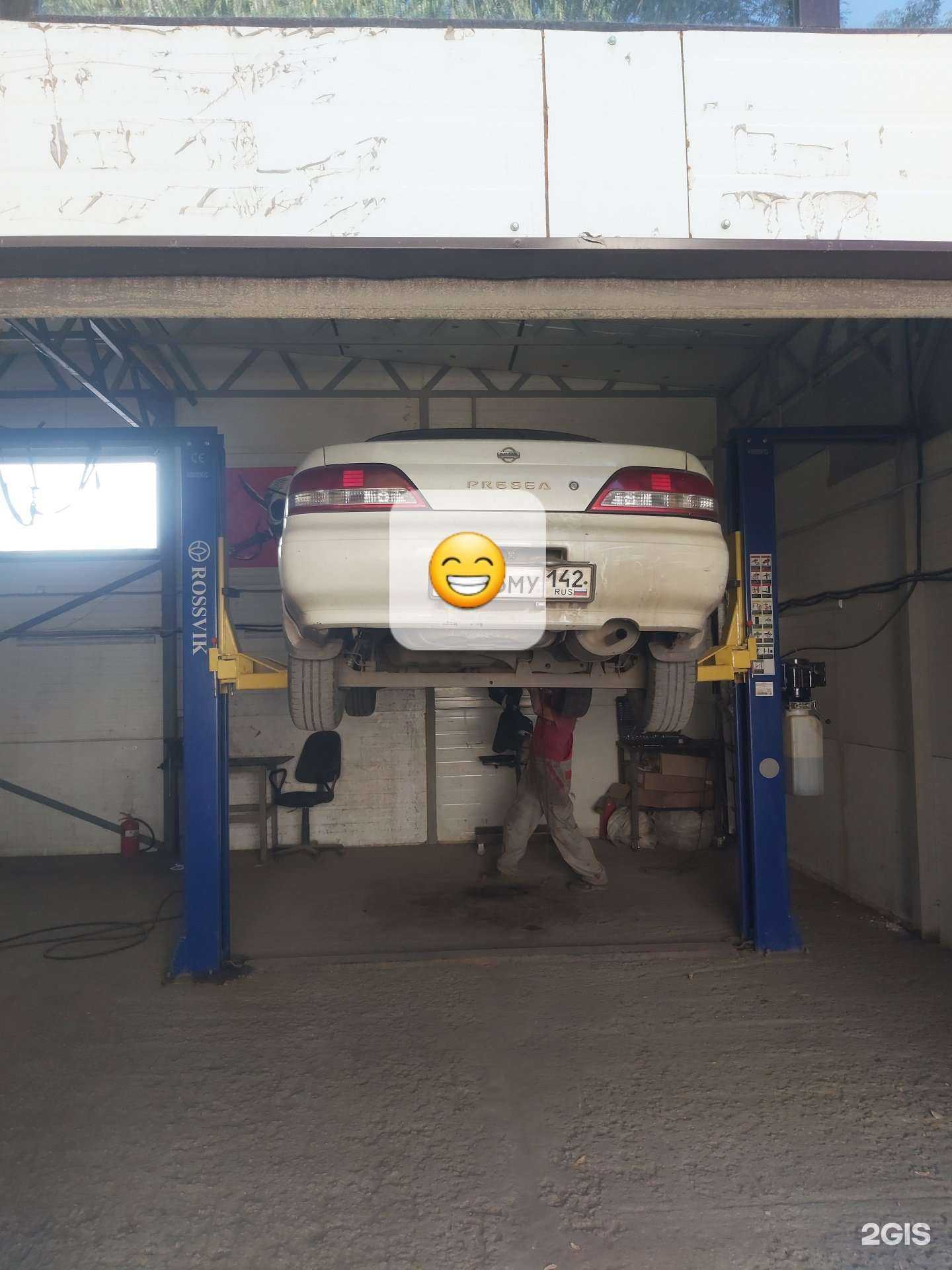 Отзывы на компанию Aма в Самаре c фото