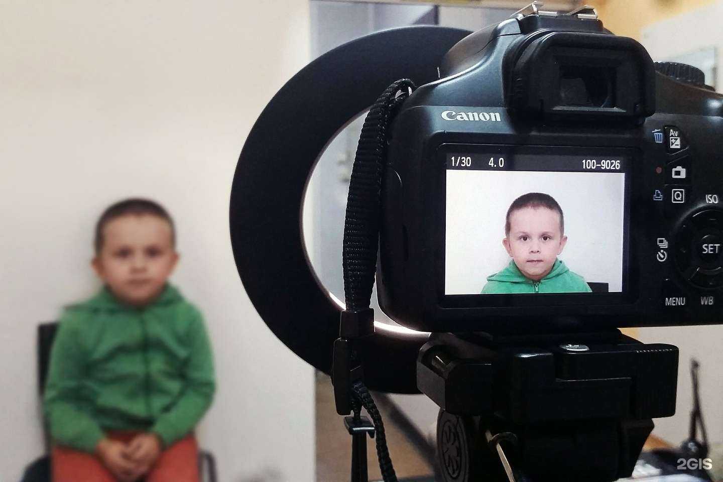 Отзывы на компанию Фото+ в Рязани c фото