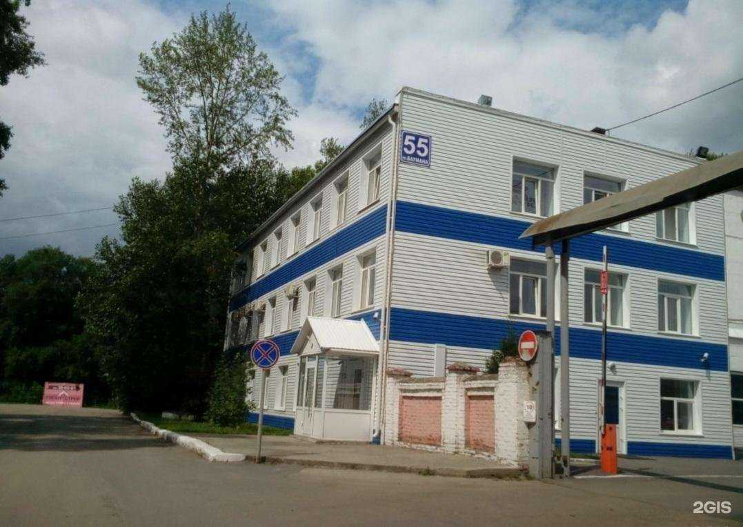 Отзывы на компанию Аттива групп в Кемерове c фото