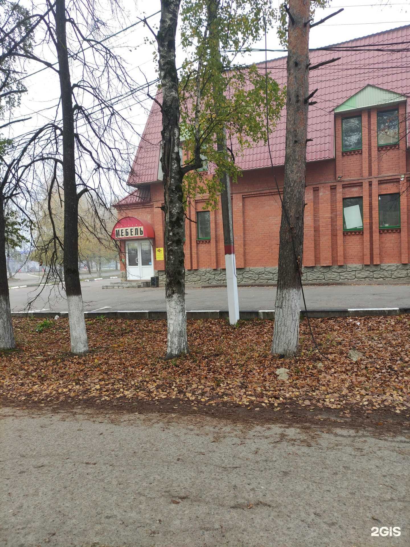 Отзывы на компанию DaVita-мебель в Наро-Фоминске c фото