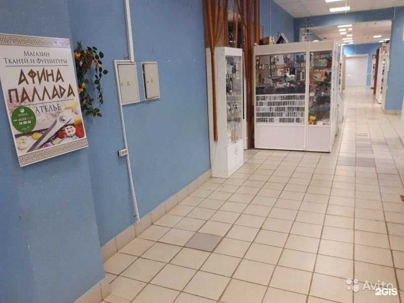 Отзывы на компанию Фармленд в Оренбурге c фото - фотография 2 из 2