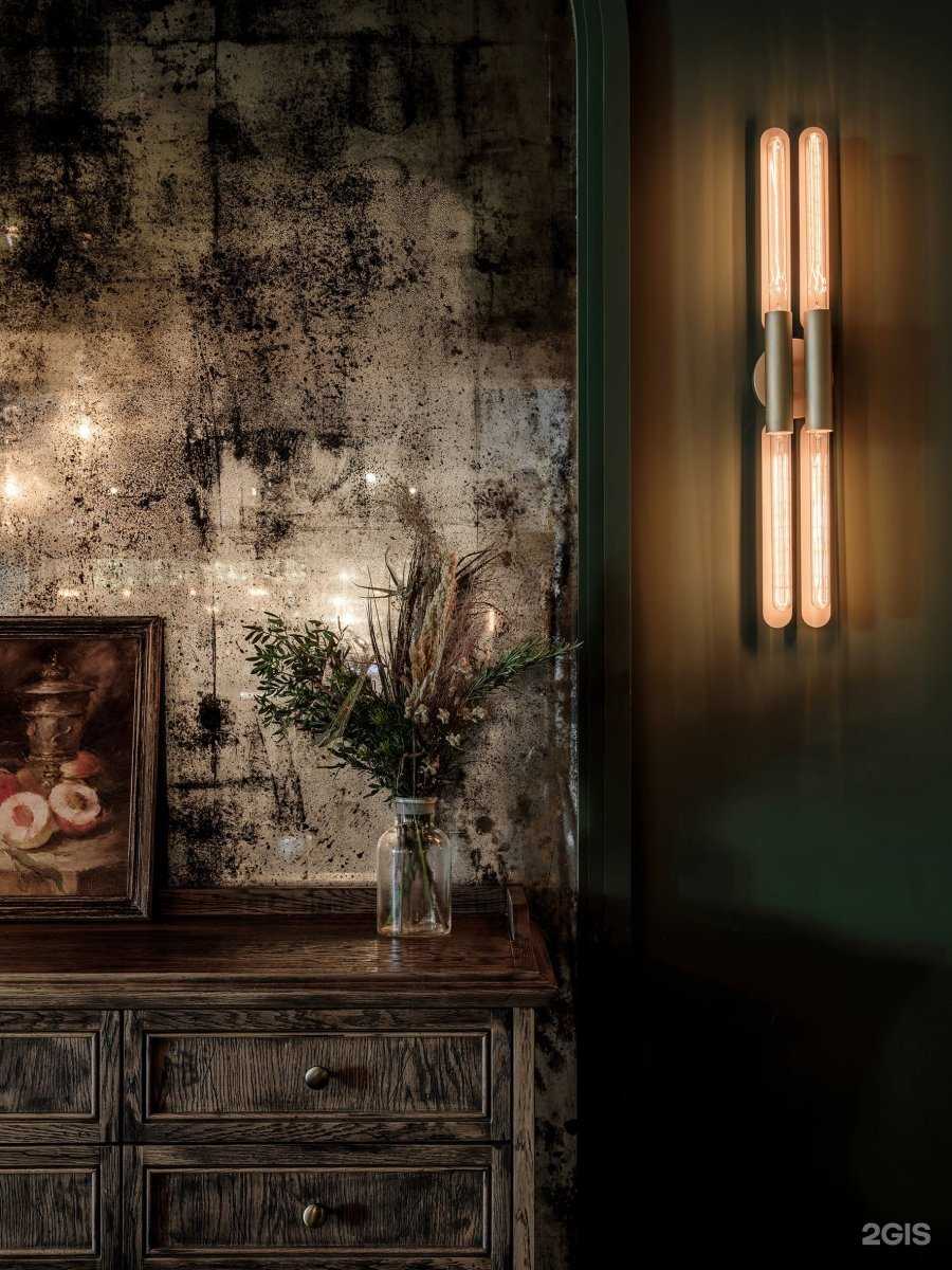 Отзывы на компанию Гроза в Костроме c фото