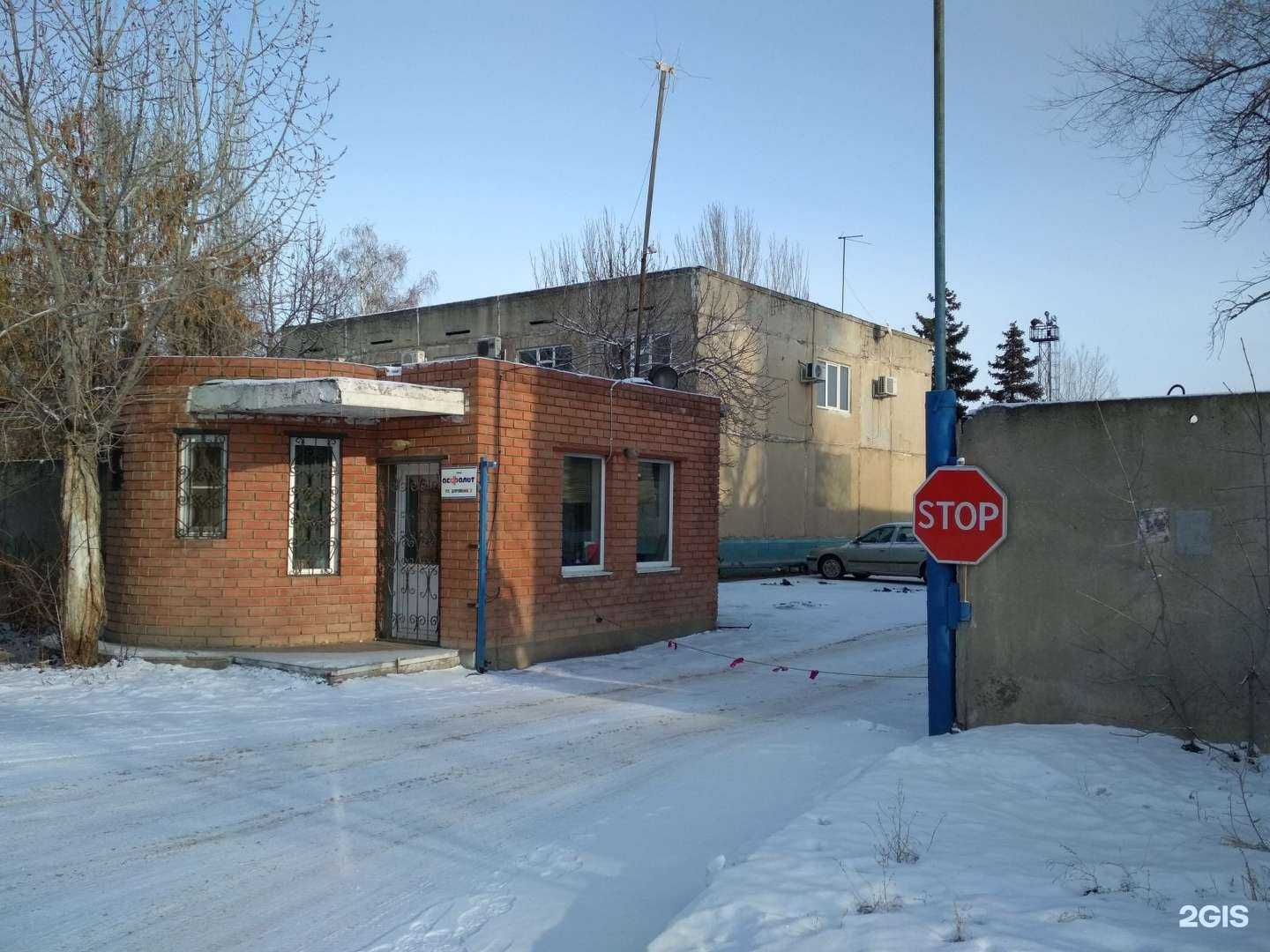 Отзывы на компанию Асфальт в Волжском c фото