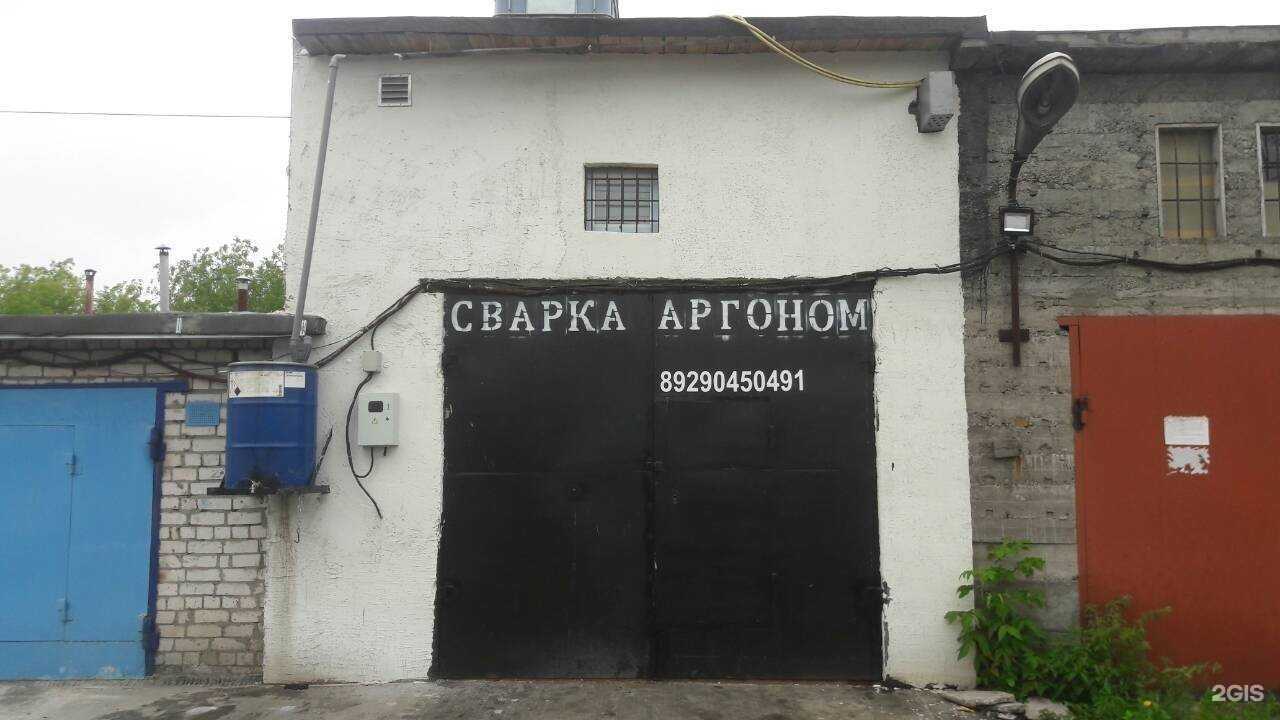 Отзывы на компанию Компания сварочных работ в среде аргона в г. Нижний Новгород c фото