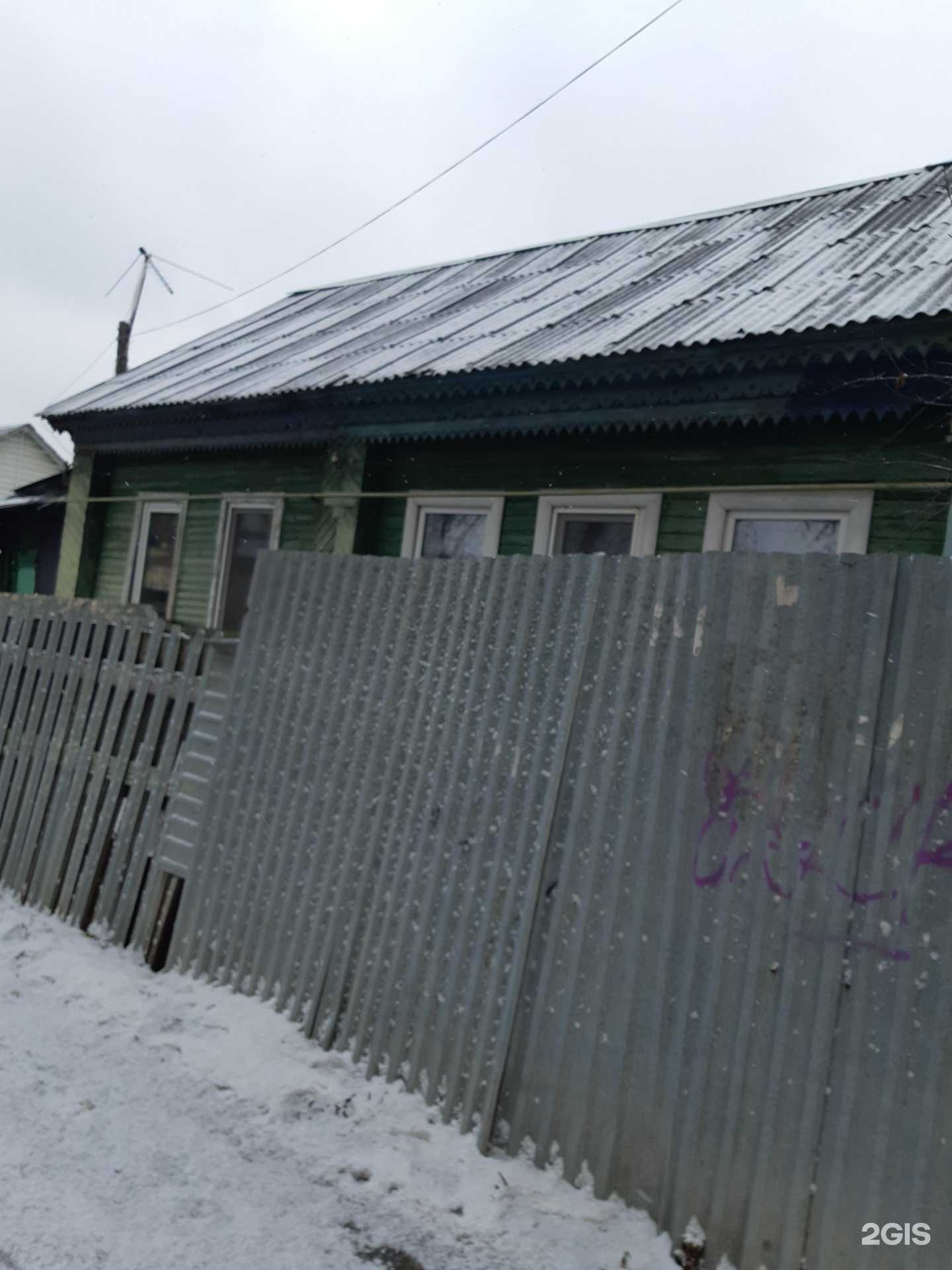 Отзывы на компанию Сервис авто-кузовного ремонта в г. Самара c фото