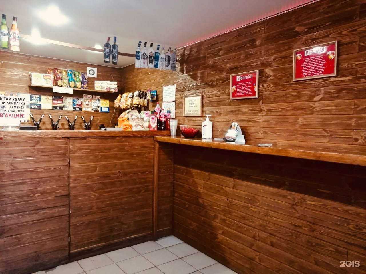 Отзывы на компанию Beerstol в г. Иркутск c фото