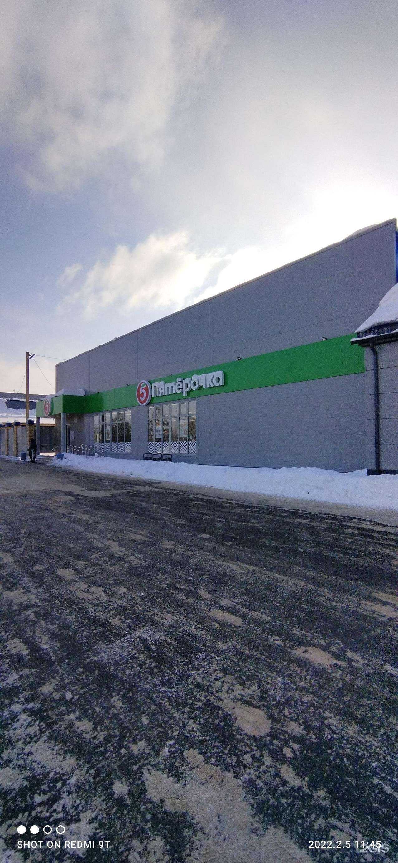 Отзывы на компанию Порошкова покраска37 в Шуи c фото - фотография 2 из 2