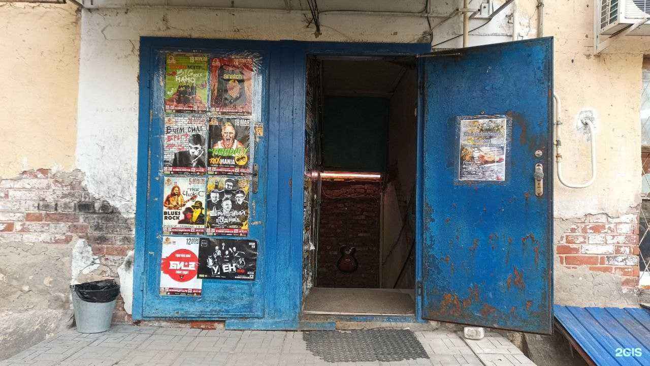 Отзывы на компанию Сайгон в г. Йошкар-Ола c фото