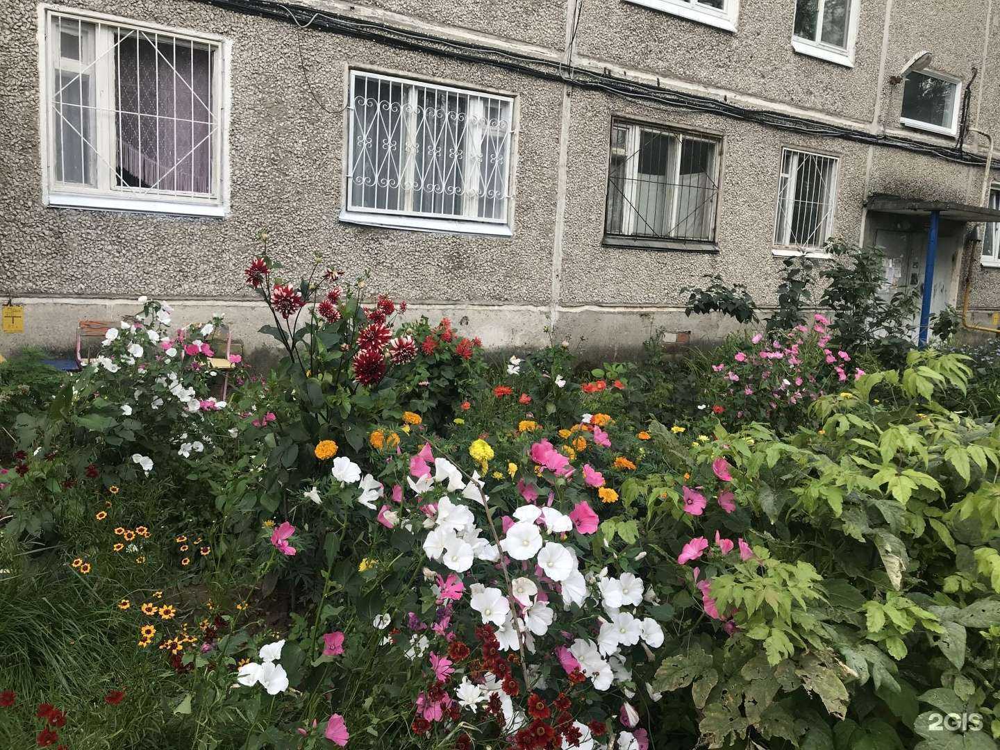 Отзывы на компанию Крепёж159 в Перми c фото - фотография 2 из 2