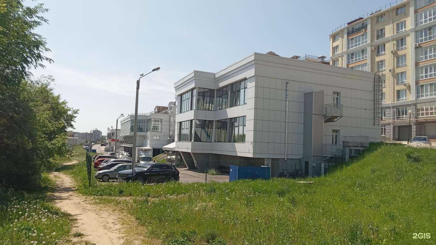 Отзывы на компанию Iserv в Чебоксарах c фото - фотография 2 из 2